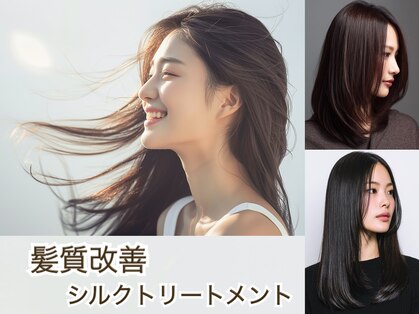 ロアール 大垣店(LOAOL)の写真