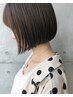 【新規】カット+3stepトリートメント ¥7,700→¥6,160