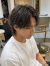 【新規】カット＋流行りのパーマ＋トリートメント ￥14300