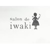 サロン ド イワキ(salon de iwaki)のお店ロゴ