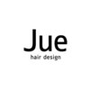 ジュエ ヘアー デザイン(Jue hair design)のお店ロゴ