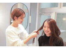 【カウンセリング＆毛髪診断】1人1人のお客様に丁寧に向き合い、"仕上がりも価格も大満足!!"を目指します♪