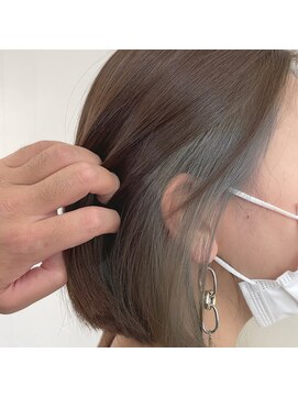 ログ(LOG) インナーカラー