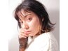 新☆高校・大学生限定カット＋ケアカラー＋トリートメント　￥7700