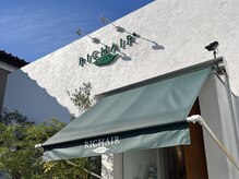 リシェールグリーン 越谷花田店(RICHAIR GREEN)