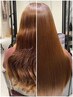 【自分史上最高の美髪に】カット+オーダーメイドカラー+髪質改善ヘアエステ