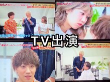 【FBS発見らくちゃく！】にて、テレビ出演しました！メンズカットとメンズメイクでアイドルをイメチェン☆