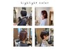 白髪ぼかしハイライト＋トリートメント￥21230→￥12000