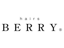ヘアーズ ベリー 津福店(hairs BERRY)