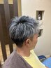 ハイライトメッシュカラー＋ベーシックコース￥10000