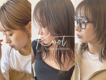 ノット 成田公津の杜(Knot)の写真/小顔&垢抜け叶う*プロの技術で輪郭/骨格を補正する前髪&顔周りデザイン◎[成田駅/髪質改善/レイヤーカット]