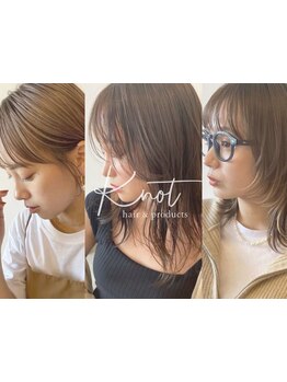 小顔&垢抜け叶う*プロの技術で輪郭/骨格を補正する前髪&顔周りデザイン◎[成田駅/髪質改善/レイヤーカット]