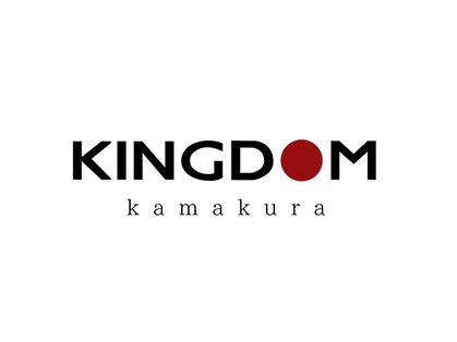 キングダム 鎌倉店 KINGDOMの写真