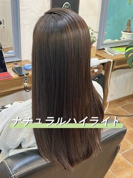 ラッフィスリール(Raffee Sourire) ナチュラルハイライト