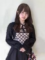 アクシス ナゴヤ(AXIS NAGOYA)&nbsp;岩瀬 夏未