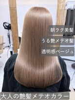 チェリッシュ(Cherish)&nbsp;透明感ミルクティーベージュうる艶メテオカラー