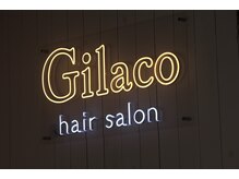 Gilaco【ギラコ】の雰囲気（-落ち着いた空間で過ごす、自分だけの時間）