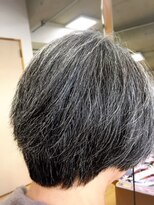 エモーション グラボブ