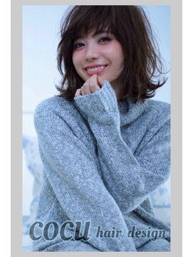 コクウ(cocu) ミディアム