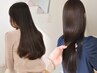 【全員】カット+縮毛矯正￥17500［学割U24］学生カット+縮毛矯正￥16500