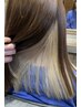 似合わせカット＋最旬カラー＋ケアブリーチ使用インナーカラー＋うるツヤTr