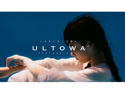 ソワ(Soi)の写真