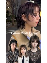 マージュ ギンザ(marju GINZA)&nbsp;外国人風アンニュイウルフパーマ/ウェーブミディアム