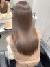 【当日限定クーポン!!】髪質育成縮毛矯正、カット、トリートメント