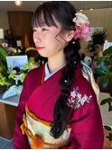 あみ下ろし