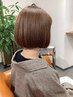 【1日3名様限定】カット+デザインフルカラー　