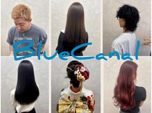 ブルーカナール(BlueCanal)