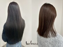 ビーグレイス シモエド店