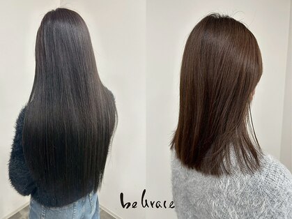 ビーグレイス シモエド店の写真