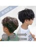メンズカット+選べるスパイラルor波巻きパーマ￥9900