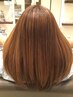☆山口指名限定☆カット+カラー+グローバルTR+ホームケア付￥14300