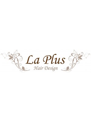 ラプリュスヘアデザイン(La Plus)