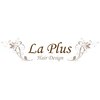 ラプリュスヘアデザイン(La Plus)のお店ロゴ