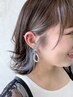 《ケアブリーチ使用》インナーブリーチ+フルカラー+トリートメント　￥11,000