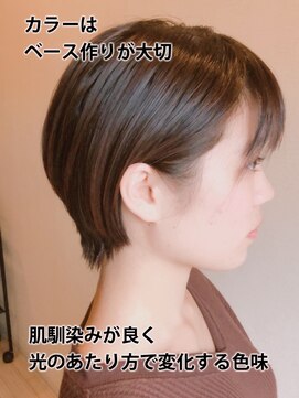 ウェイク ヘアー メイク(wake hair make) 30代40代大人可愛い☆耳掛け丸みショート×透明感ナチュラル