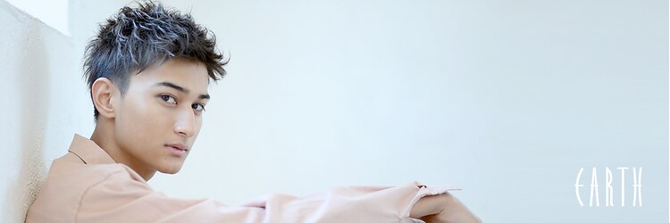 アース 大和店(HAIR&MAKE EARTH)のサロンヘッダー