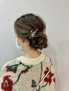 ユニ (UNI) アップスタイル