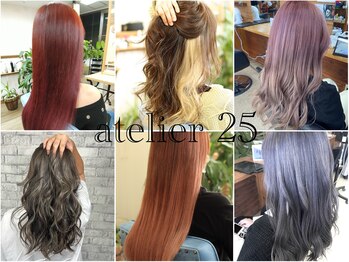 hair design atelier 25 【アトリエ25】