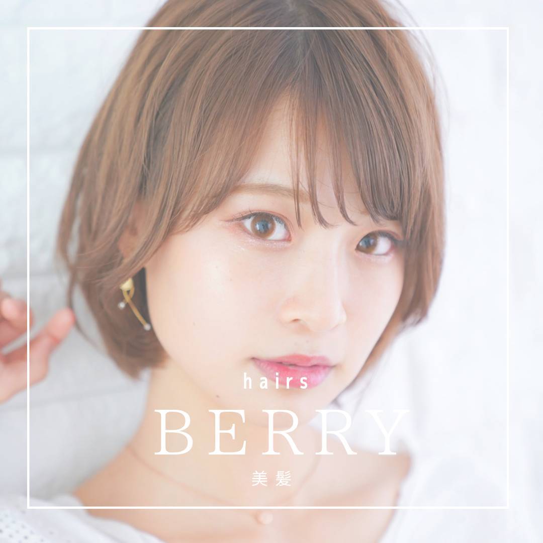 【女性限定】　似合わせデザインカット♪＿￥2530