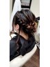 【パーティー・カジュアル】ヘアセットアレンジ(ハーフアップも可) ￥4,400～
