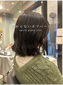 ボブパーマ/コテ巻き風パーマ/ロブパーマ/ボブカット/タンバル