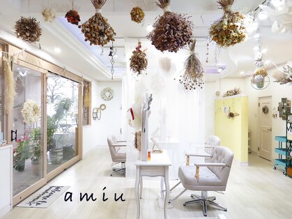アミュー(amiu)の写真