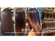 ビスフレア 平針店(biss flare)の写真