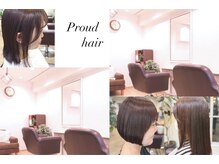 プラウドヘアー(Proud hair)