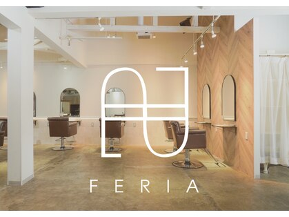 フェリアあべの(FERIA)の写真