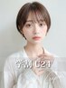 【学割U24】カット+艶カラー ¥5300